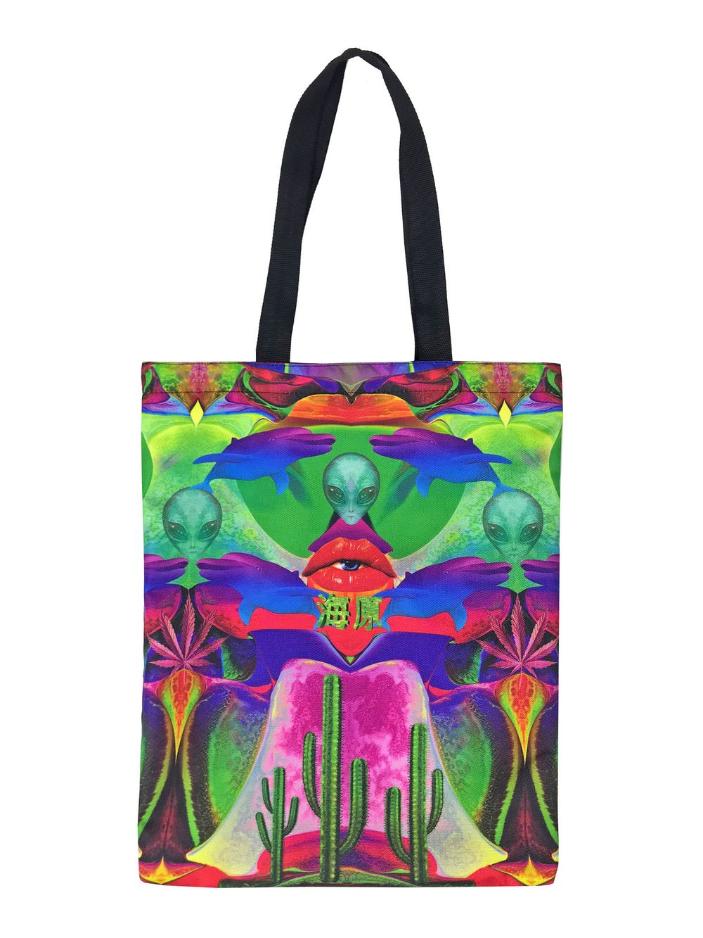 Шоппер То-то и Оно