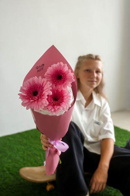 "Знак внимания"