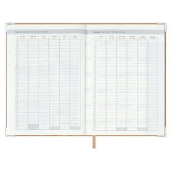 Ежедневник недатированный ESCALADA, А6+, 160 л., арт. 70687/ 20 АНРИ БЕЖЕВЫЙ (кожзам: 126х174 мм, интегральный переплёт, материал обложки: искусственная кожа "Анри"; способ крепления блока: ниткошвейный; декор: металлические уголки, тиснение фольгой;