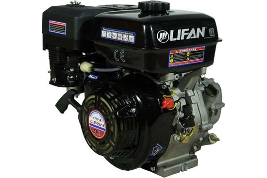 Двигатель бензиновый "LIFAN" 177F-R (9 л.с.)
