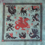 SAL 2024 "Bestiary"