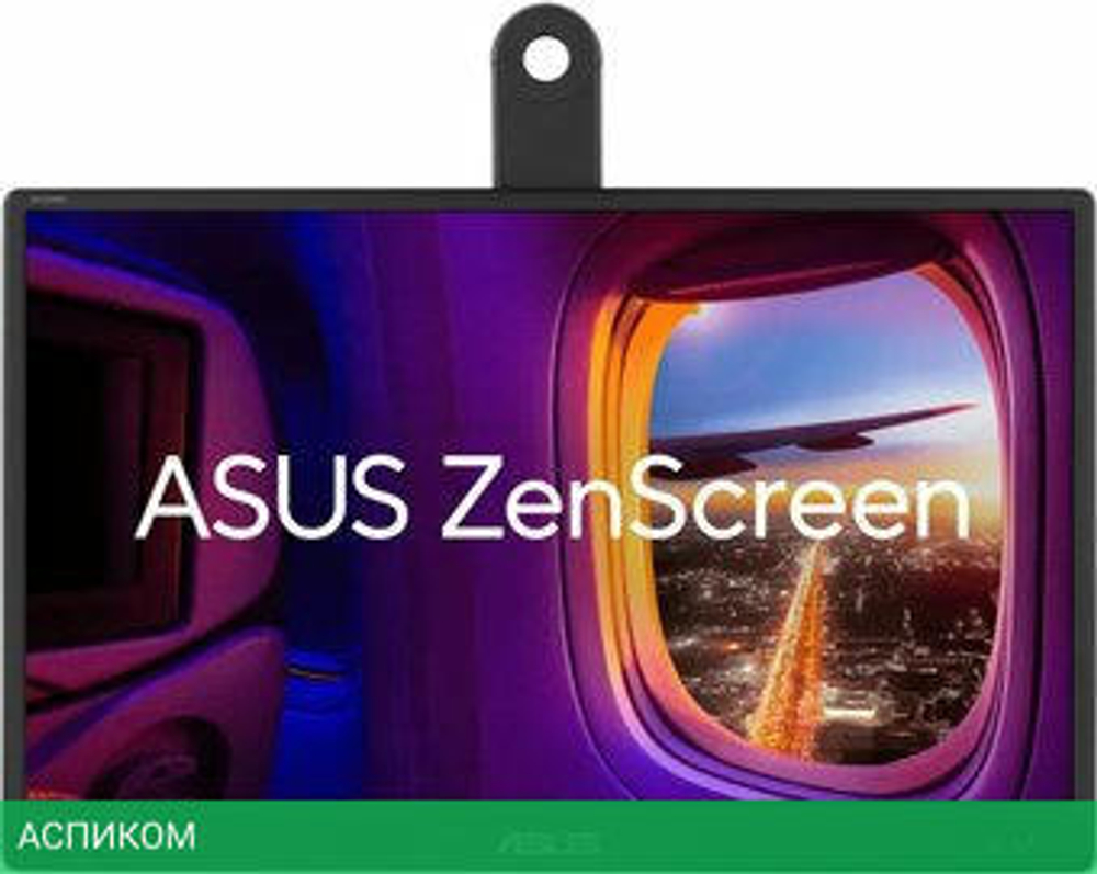 Портативный монитор ASUS ZenScreen MB166CR