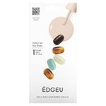 Edgeu, Perfect Gel Nail Wraps, ENA 212, шоколадная конфета с черным сахаром, набор из 19 предметов