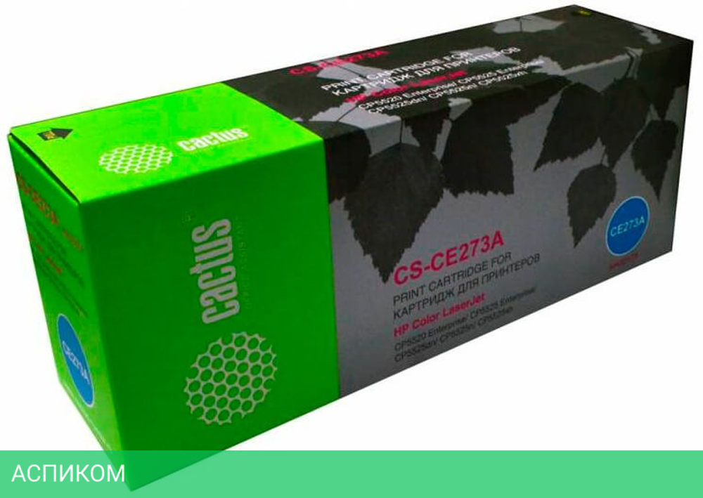 Картридж Cactus CS-C6578D многоцветный