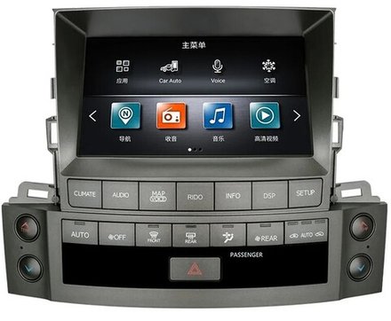 Магнитола Lexus LX570 2007-2015 - Carmedia ZH-L9001 монитор 9" на Android 13, 8Гб+128Гб, CarPlay, 4G SIM-слот