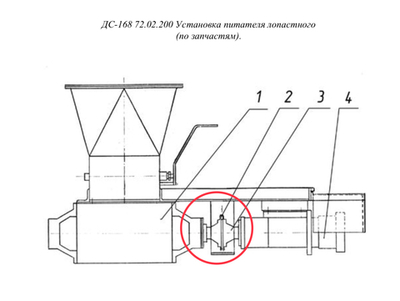 ДС-168 72.02.302 Полумуфта (на мотор-редукторе питателя лопастного)