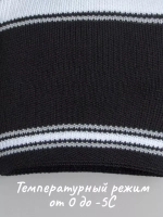 Осенняя шапка в стиле СССР