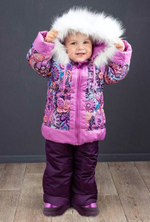 Костюм зимний "Ульяна" р-р 122