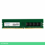 Оперативная память A-Data DDR4 8Gb oem (AD4U32008G22-BGN)