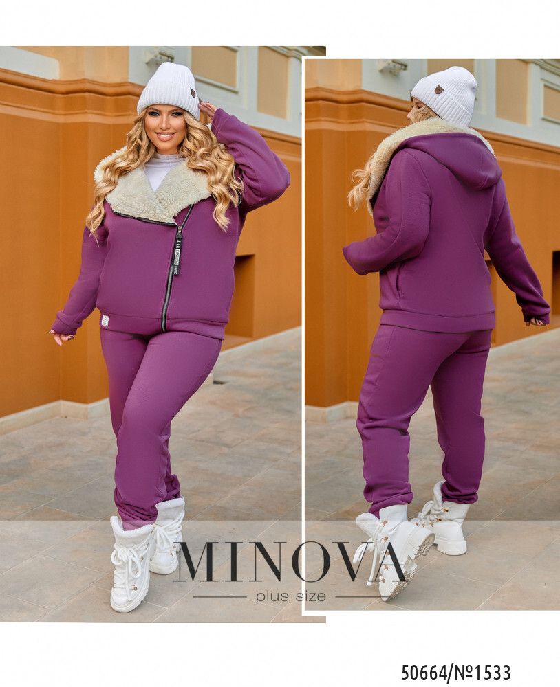 Костюм 1533-фреза Minova