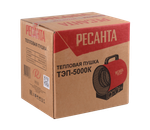 Электрическая тепловая пушка РЕСАНТА ТЭП-5000К