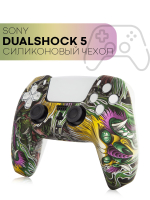 Чехол КАРТОФАН для Sony PlayStation 5 оптом (арт. KF-PS5-SP-18)