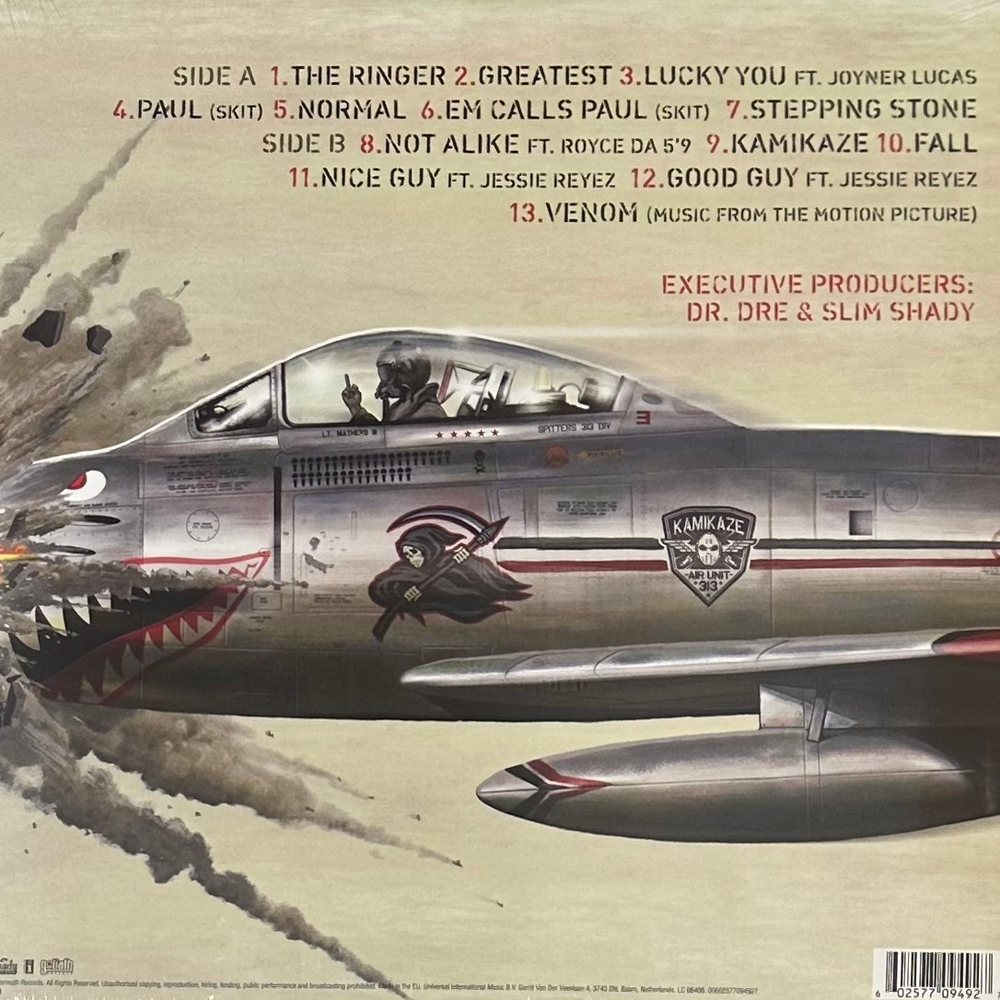 Eminem - Kamikaze (Европа 2018г.)