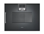 Микроволновая печь Gaggenau BMP250100