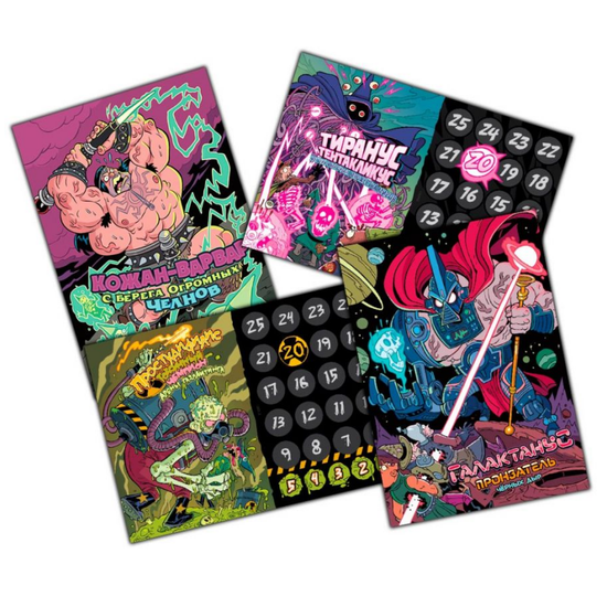 Настольная игра: Эпичные схватки боевых магов: Избиение на Арене хрени