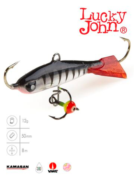 Балансир Lucky John NORDIC 4 с тр. 40мм/12HRT блистер