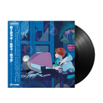 Grey October Sound - Lo-Fi City Pop LP 2023 виниловая пластинка