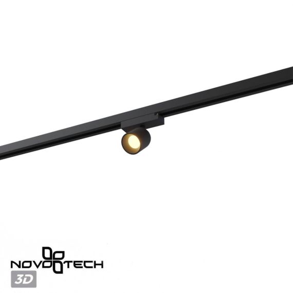 Трековый светильник Novotech Solette Port 359807