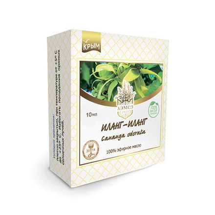 "Иланг-иланг" 100% эфирное масло