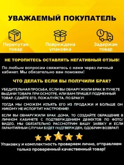 Светильник встраиваемый потолочный под лампу GX53, белый глянец, комплект 10шт.