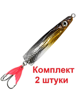 Блесна для рыбалки ГАЛСТУК 15,0g цвет 02