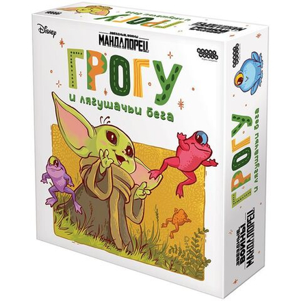 Настольная игра "Мандалорец: Грогу и лягушачьи бега"
