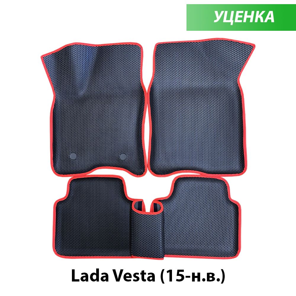 Lada Vesta (15-н.в.) автоковрики в салон авто от supervip
