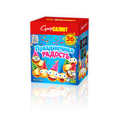 Салют «Праздничная радость» (1,0*36) 8/1