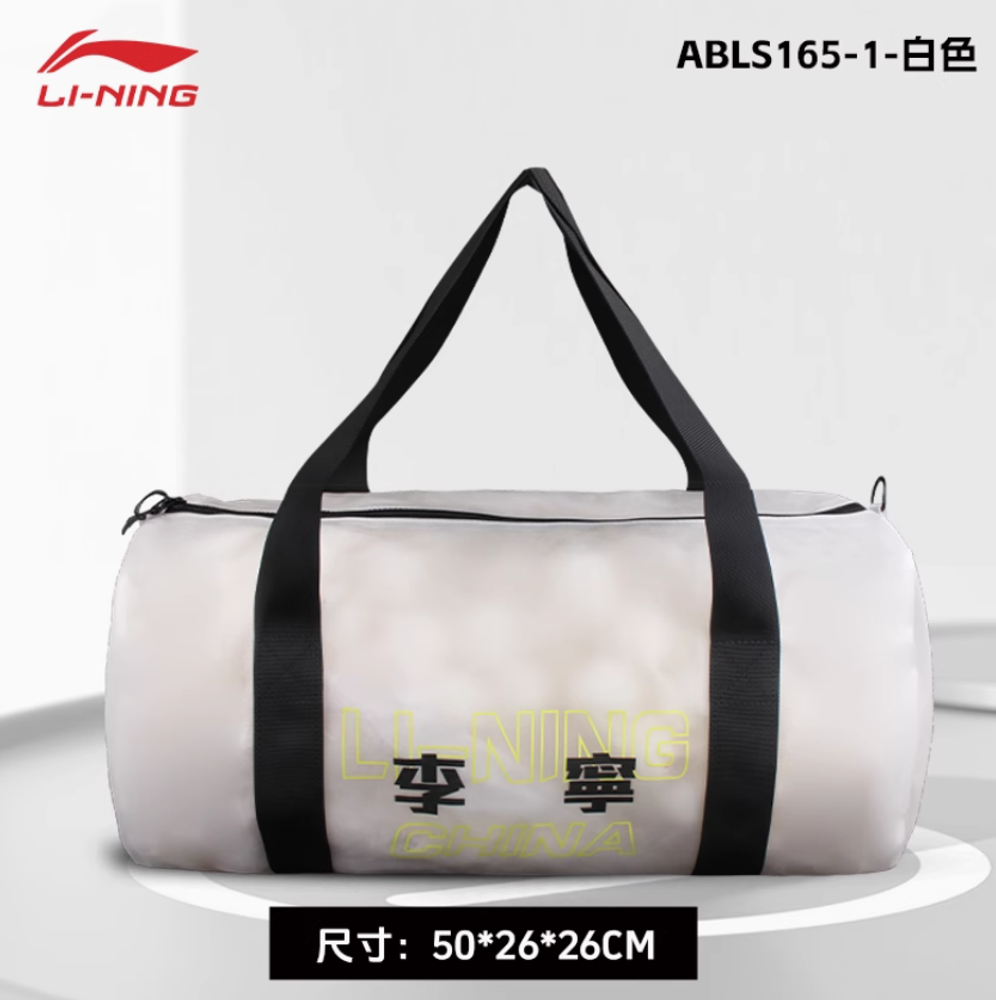 Сумка LI-NING (3)