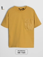 Футболка горчичного цвета для мальчика