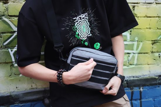 Сумка ТАЙНА нагрудная рефлектив серый