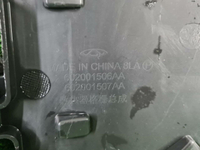 Бампер передний Chery Tiggo 8 Pro (21-нв) В сборе
