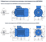Насос НШ32 с 3,0 кВт ст. (агрегат)