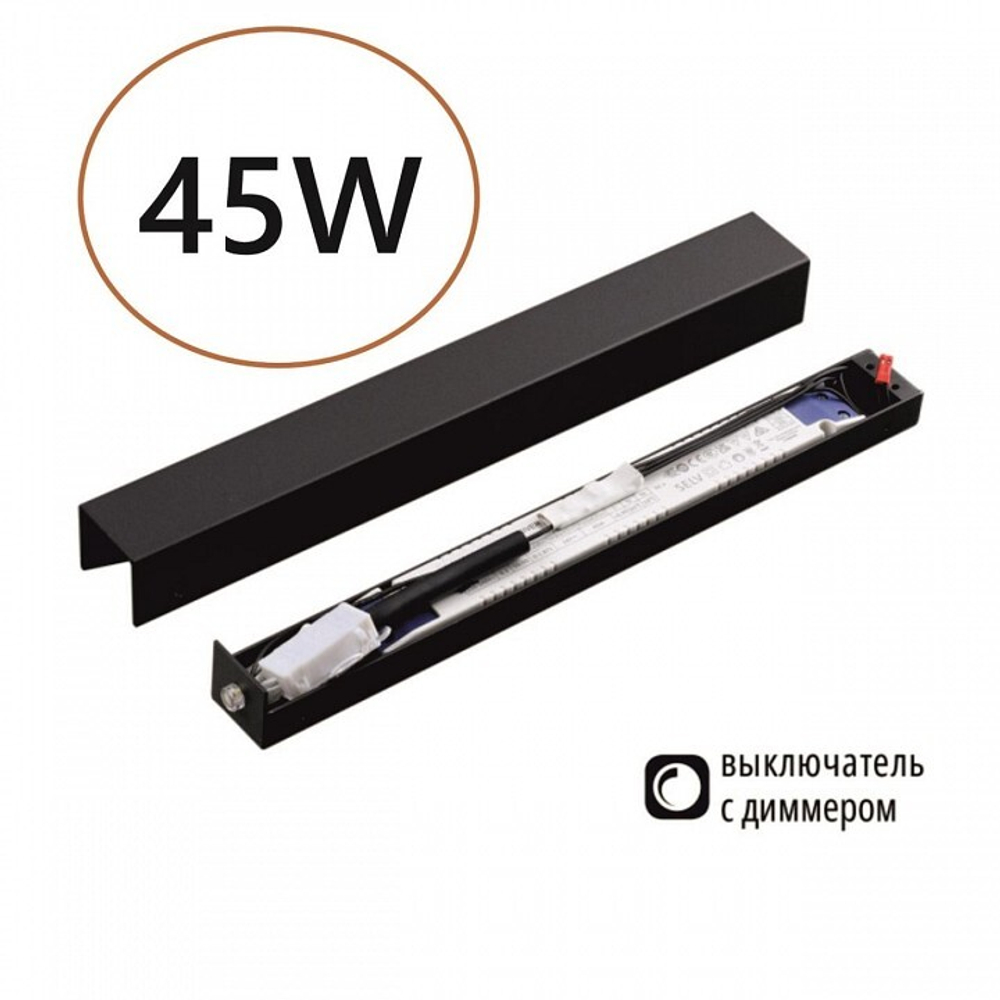 Блок питания Novotech FINO 357787