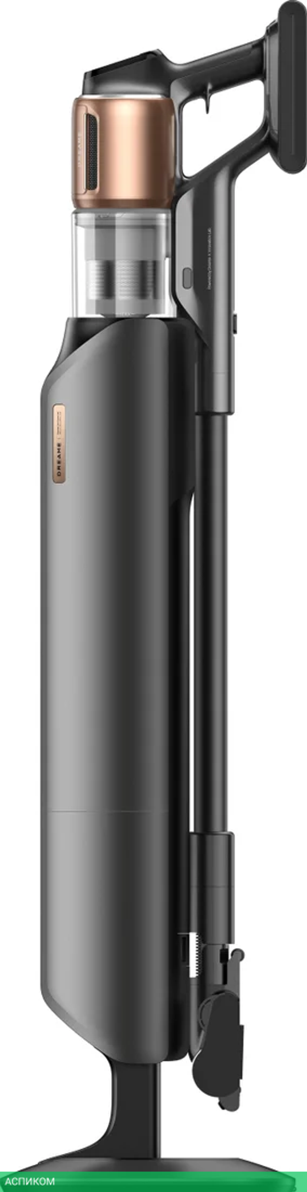 Пылесос Dreame Cordless Vacuum Cleaner Z20 Aqua Cycle Station (VZV36B)