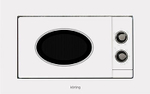 Встраиваемая микроволновая печь СВЧ Korting KMI 820 RSI