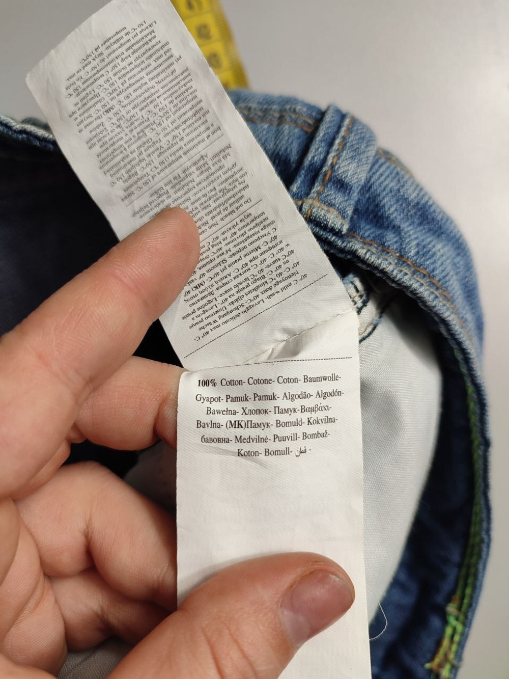 Шорты Terranova модные, маркировка М, визуально на 46 размер