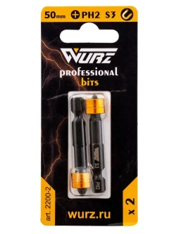 Бита PH2 х 50мм S3 2шт. со съемным магнитным держателем WURZ 2200-2