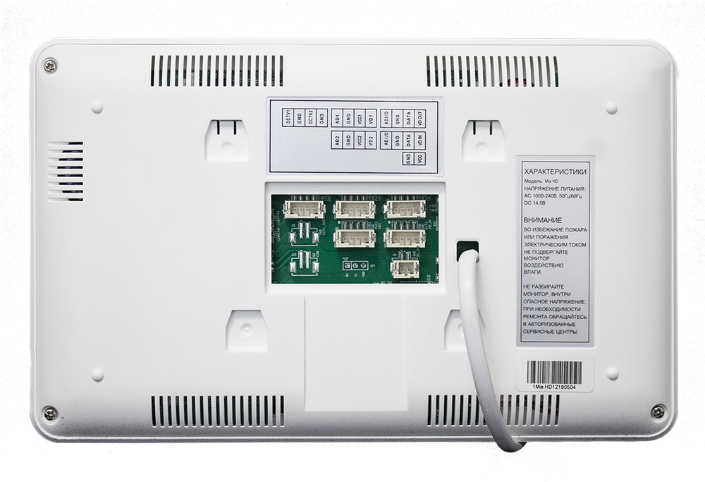 Tantos Mia HD домофон вид сзади