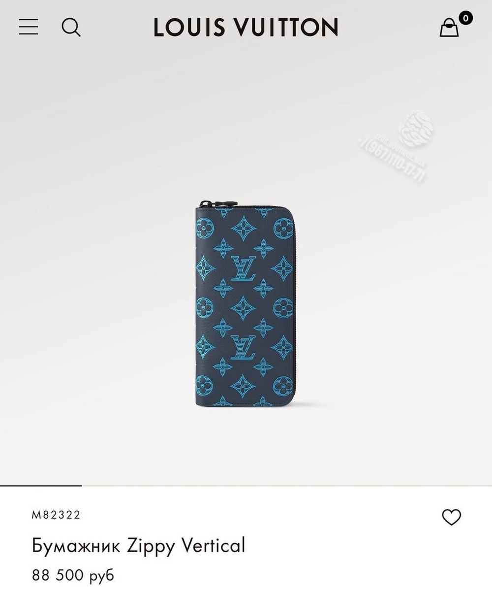 Портмоне Louis Vuitton Zippy