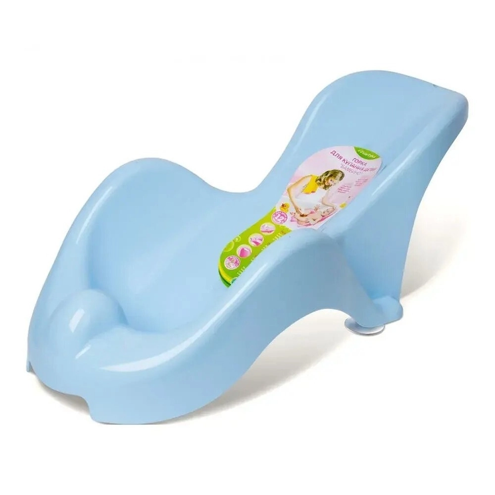 Горка для купания детей Бамбино голубая С819ГОЛ