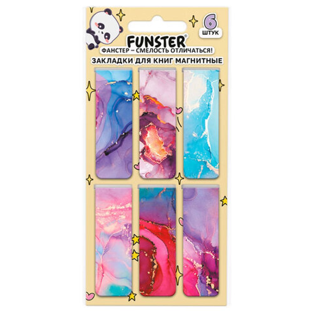 Закладки для книг МАГНИТНЫЕ, "АССОРТИ 5 ДИЗАЙНОВ ABSTRACTION", 6 штук, 60x20 мм, FUNSTER (ФАНСТЕР), 116653