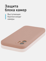 Чехол ROSCO для Apple iPhone 11 оптом (арт. IP11-COLOURFUL-BROWN)