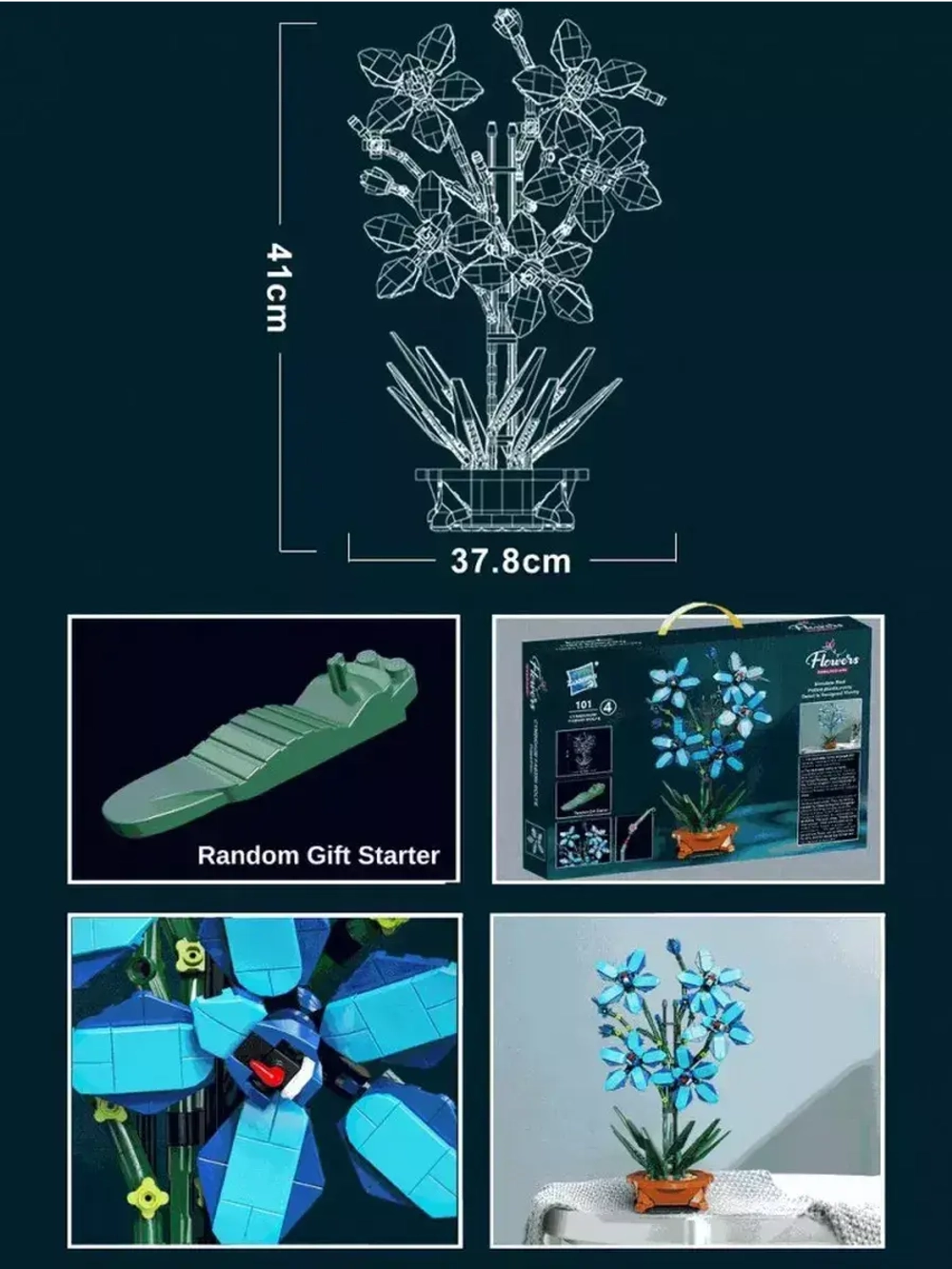 Конструктор Цимбидиум Лодочная орхидея 1097 деталей