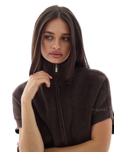 Шоколадный трикотажный костюм с жилетом