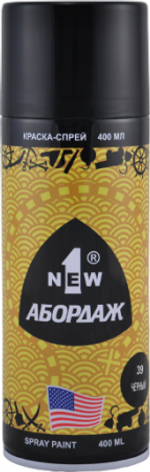 Краска-спрей 1NEW Abordage, 400мл, чёрный матовый [004]