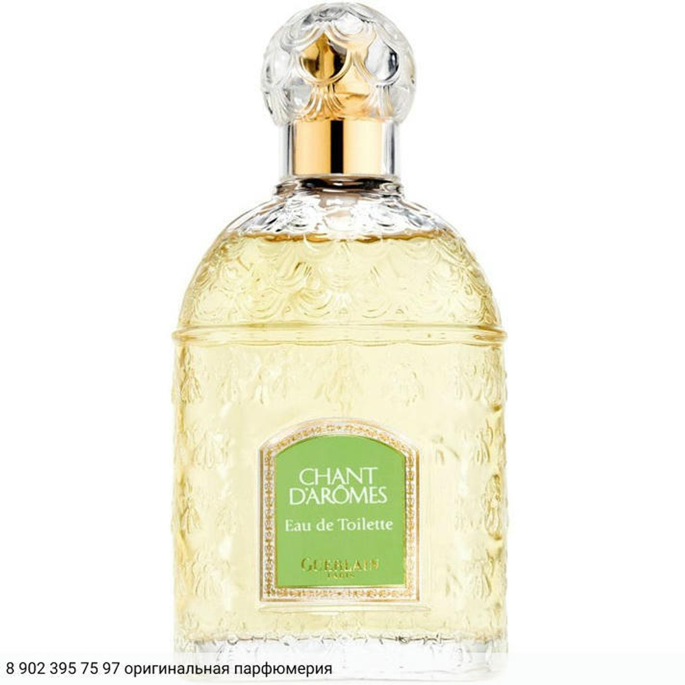 Chant d'Aromes