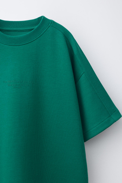 ZARA КОМПЛЕКТ ИЗ ФУТБОЛКИ И ШОРТОВ ИЗ ТКАНИ ИНТЕРЛОК, ЗЕЛЕНЫЙ