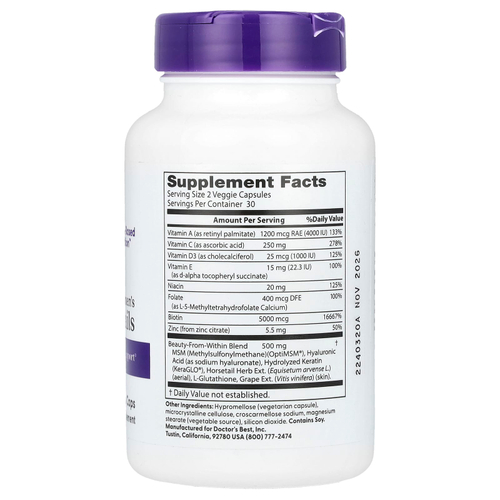 Doctor's Best, Для волос, кожи и ногтей, 60 вегетарианских капсул