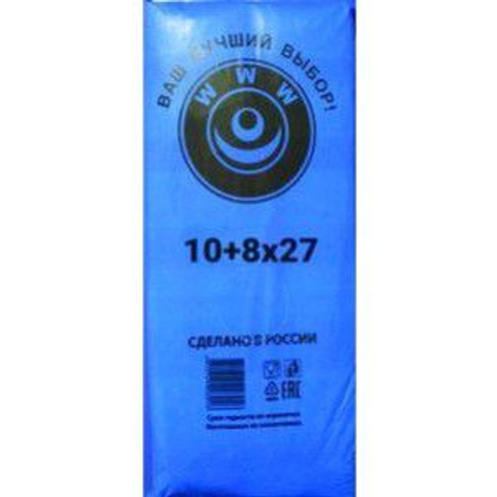 Пакет фасовочный, ПНД 10+8х27 (8) В пластах WWW синяя (арт 80060)
